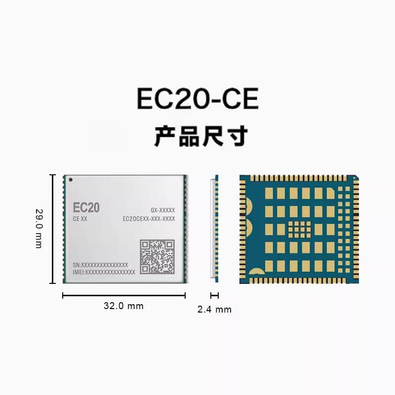 EC20 4G module full netcom LTE wireless communication EC20CE MINIPCIE data voice GPS negotiable