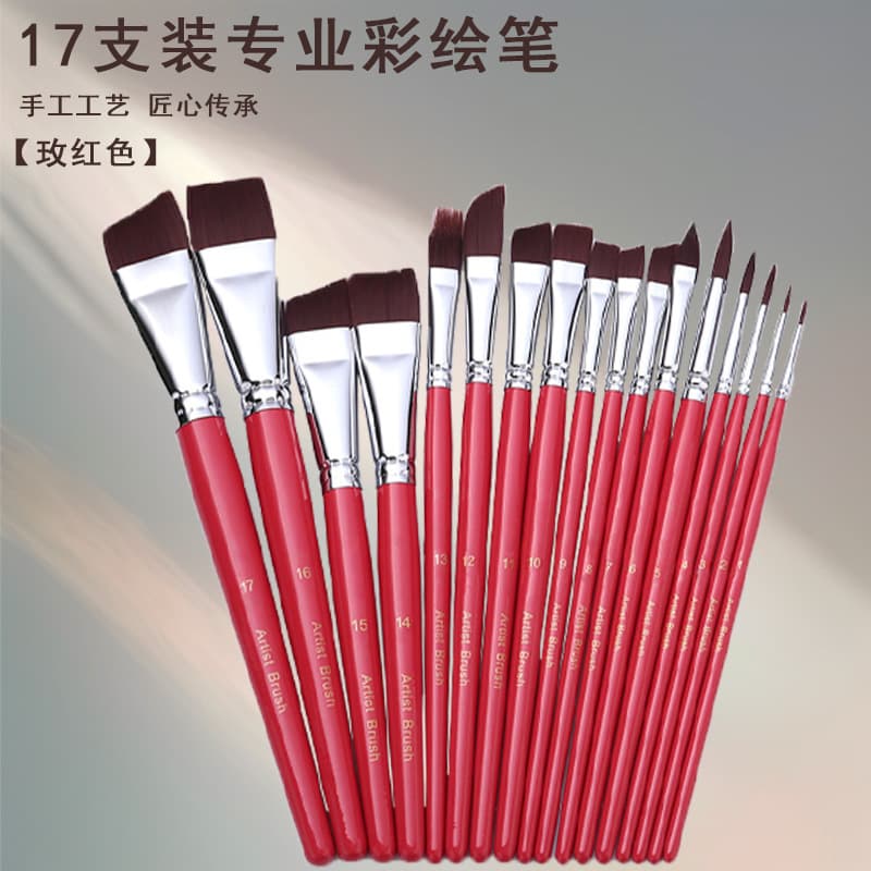 Mengguang 17 body painting pens, face painting embossing pens, children's face paint line pens, cross-border brush gift box