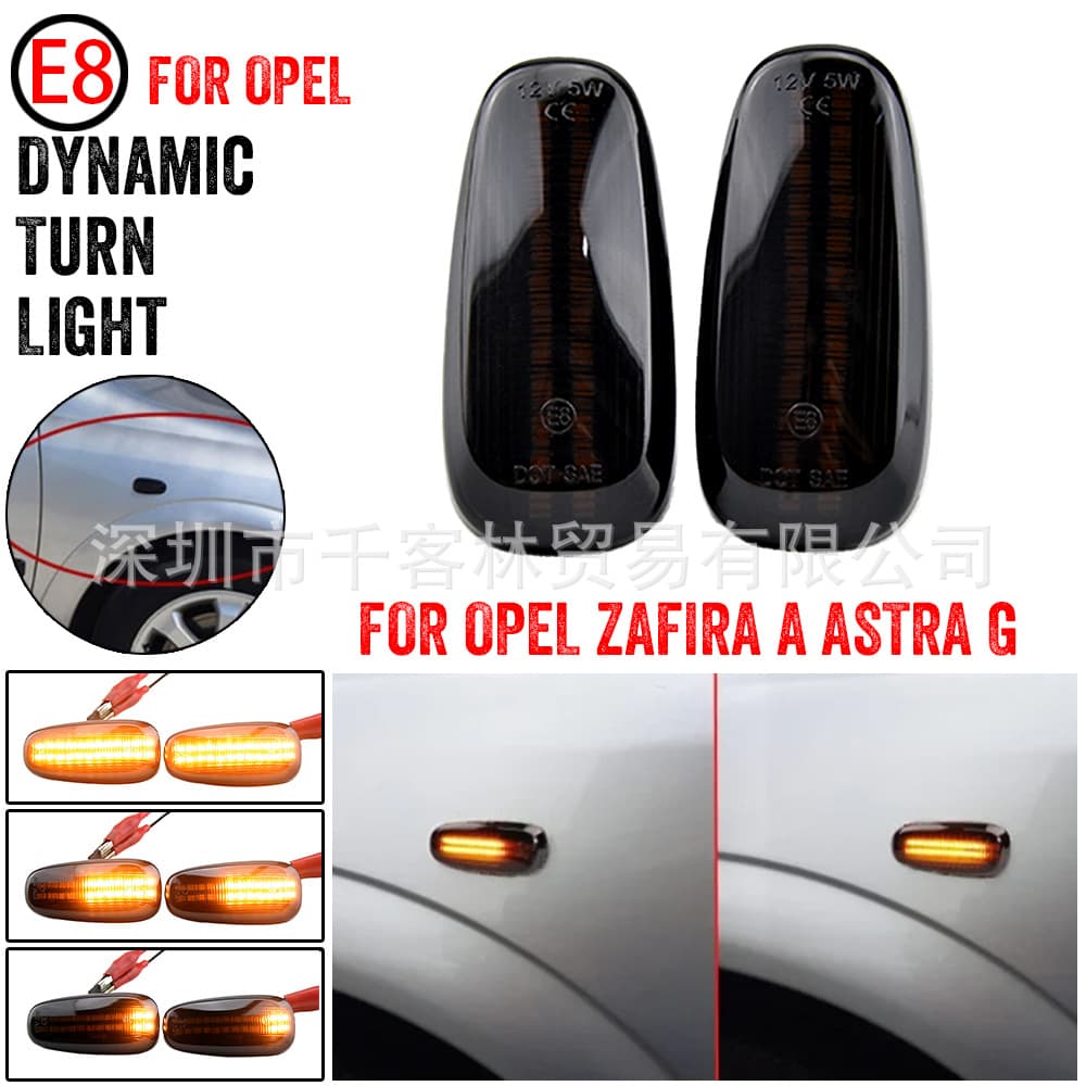 Suitable for Opel Zafira A 99-05 side lights and Astra G 98-09 LED flowing water fender lights