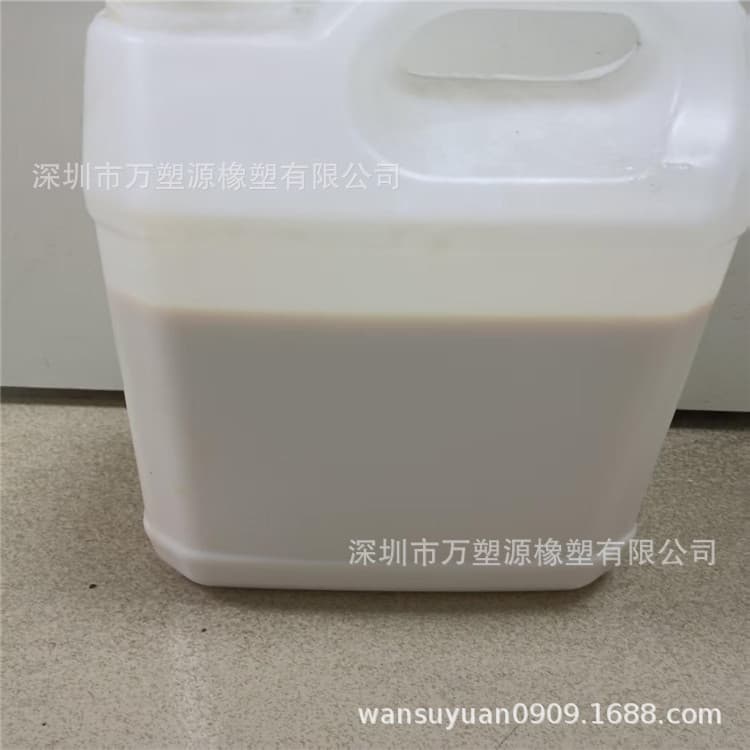 PVDC emulsion A602, moisture-proof and corrosion-resistant, polyvinylidene chloride liquid, metal adhesion.