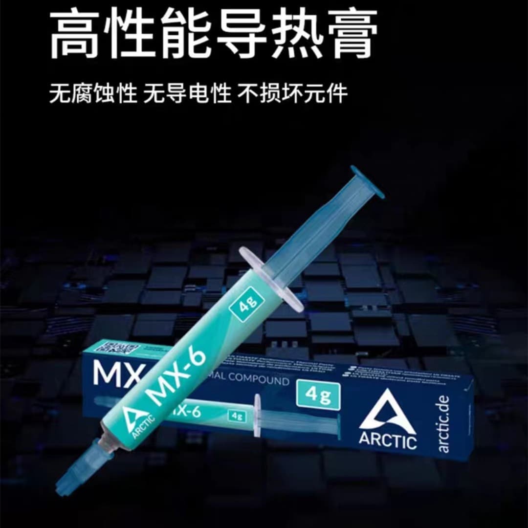 Arctic MX-6 Thermal Paste CPU Heat Sink Silicone for Laptop Graphics Card