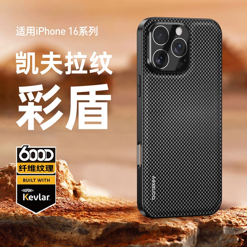 Compatible with iPhone 17 Case, Apple 16 Pro Max Silicone Shockproof 14 Apple 15 Soft Shell Protective Cover 13