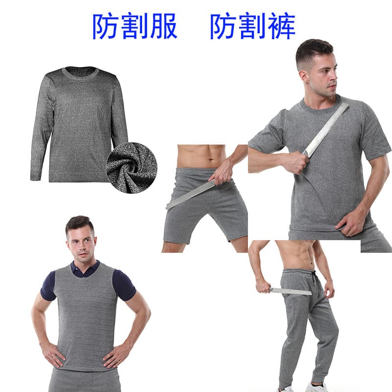 New Anti-cut Pants Jacket Sleeves Buckles 5-level Anti-cut Long Large Work Uniforms Available