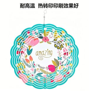 DIY Transfer Wind Chime Blank 1mm Aluminum Sheet Double-Sided Printing Diameter 8 Inch 10 Inch Sublimation Wind Chime