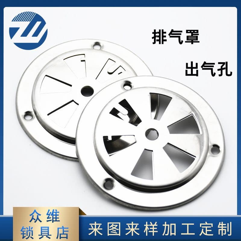 Stainless Steel Vented Top Air Outlet with Cooling Fan for Drying Oven and Baking Oven