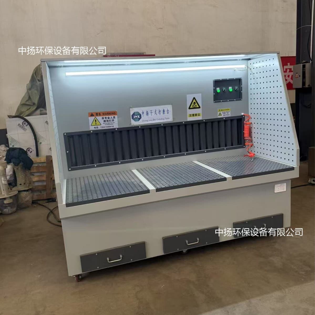 Mobile Grinding Table Dust Removal Workbench Woodworking Grinding Dust Collection Table Metal Polishing Grinding Dry Pulse Dust Removal Cabinet