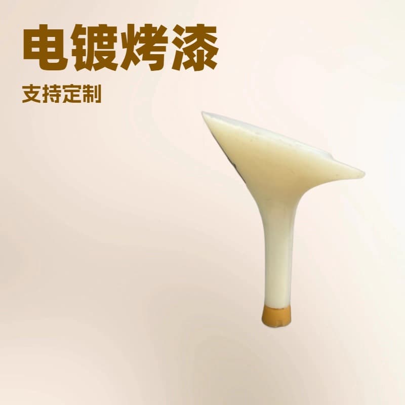 Heyuda Shoe Material 69261 New Type ABS Inserted Tube Electroplated Paint Women's High Heel