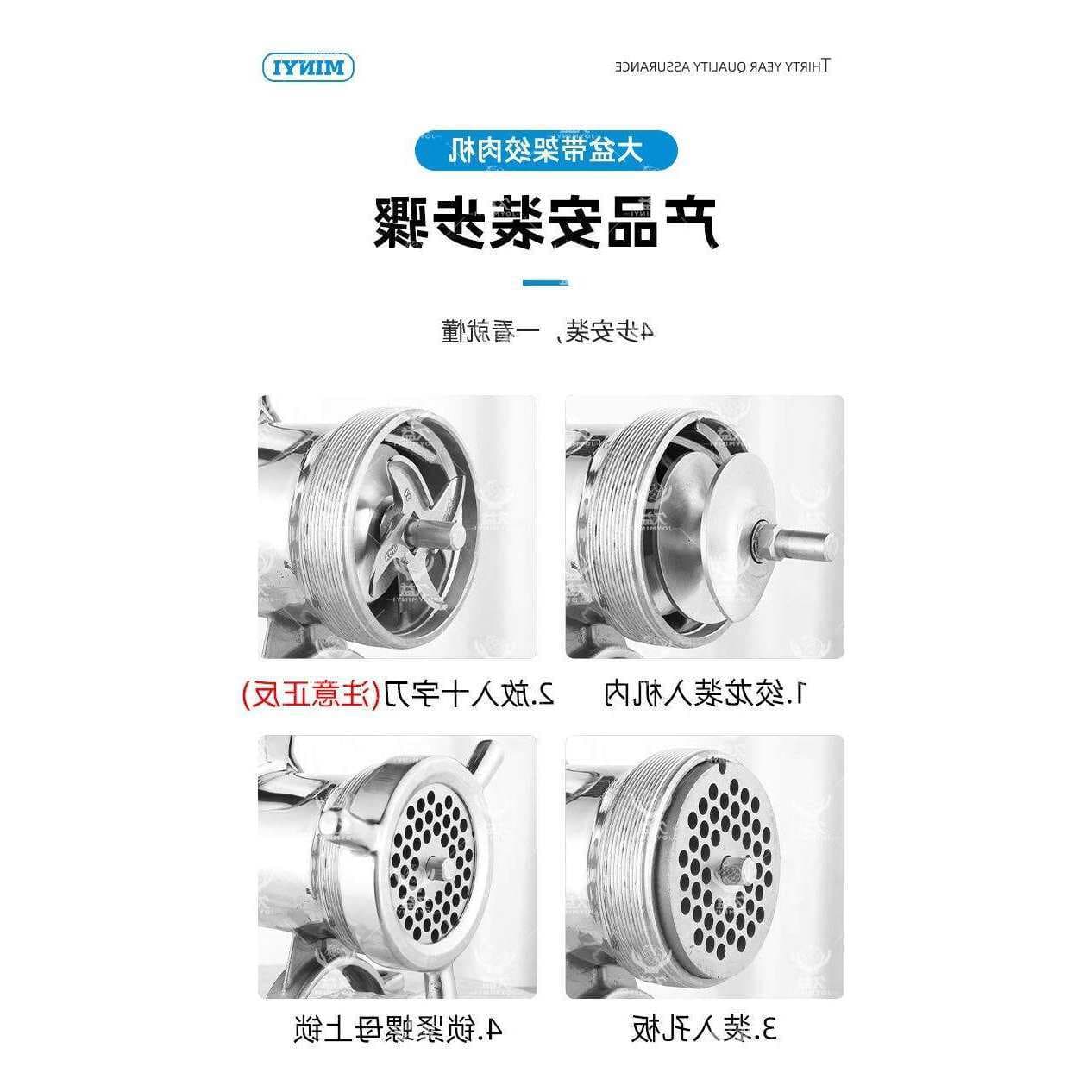 32/42/52/62 Large Meat Grinder, Fish Grinder, Chicken Frame Grinder, Electric Bone Crusher, Commercial Stainless Steel Meat Grinder for Dog Feeding