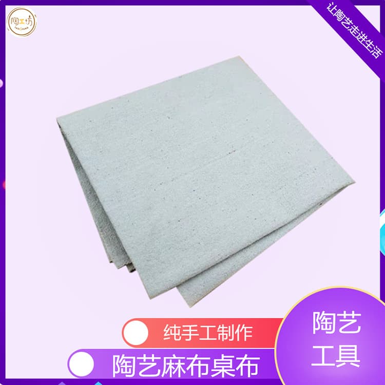Texture Making DIY Clay Sculpture Tool Yellow and White Linen Pottery Tool Coarse Linen Clay Kneading Tablecloth