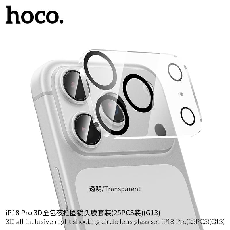 HOCO 3D Full-Coverage Night Shot Lens Film Kit for iPhone 18 Series (25PCS) G13
