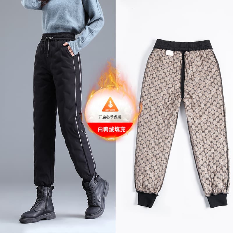 Women's Down Pants High-Waist Thickened Warm Casual Cotton Pants Loose Harem Pants Slimming Bootcut Pants Winter