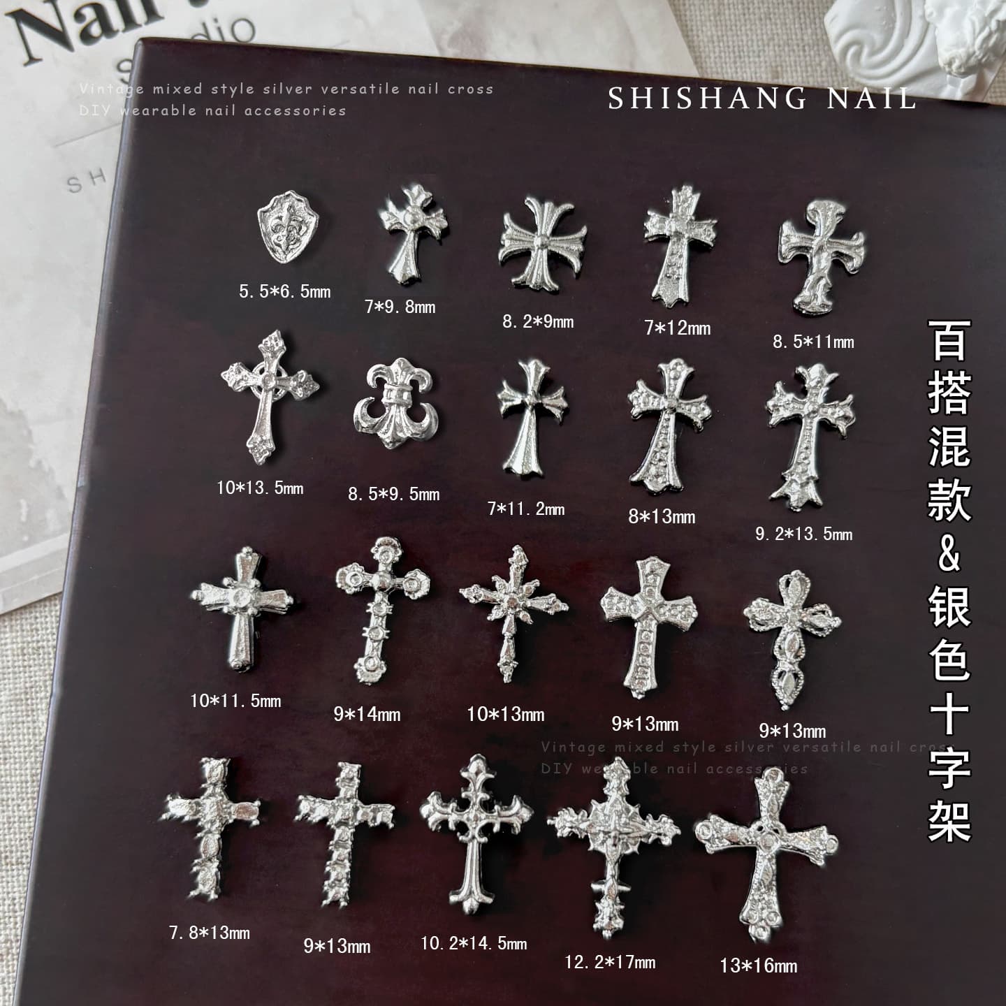 New Crow Heart Cross Nail Art Jewelry Alloy Flat Dark Punk Style Wear Nail Nail Accessories Wholesale