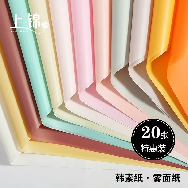 Korean Style Matte Paper Floral Gift Wrapping Paper Korean Su Paper Floral Art Wholesale Packaging Material Opp Craft Paper