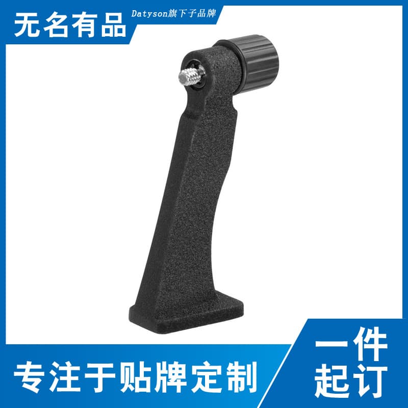 Datyson all-metal binocular tripod adapter B5P9992