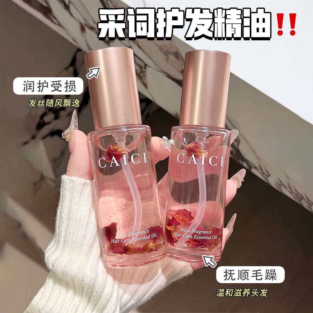Caici Rose Fragrance Hair Care Oil, improves dry and damaged hair, smooths and prevents frizz, hair conditioner beauty product