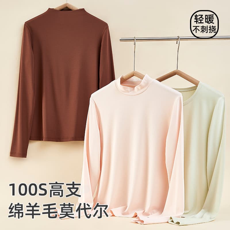 100% Wool and Modal Women's Thermal Long-Sleeve Top, Autumn and Winter Semi-Turtleneck Base Layer, Slim Fit Thin Autumn Shirt