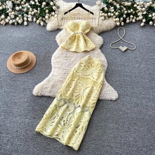 French Lace Hollow Camisole Top High-Waist Skirt Two-Piece Set for Women Summer Gentle Intellectual Fashion Suit