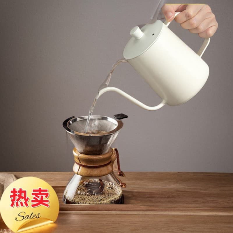 Cross-border Stainless Steel Pour-Over Kettle Drip Coffee Gooseneck Kettle Long Spout Thin Mouth Coffee Maker Home Coffee Tool