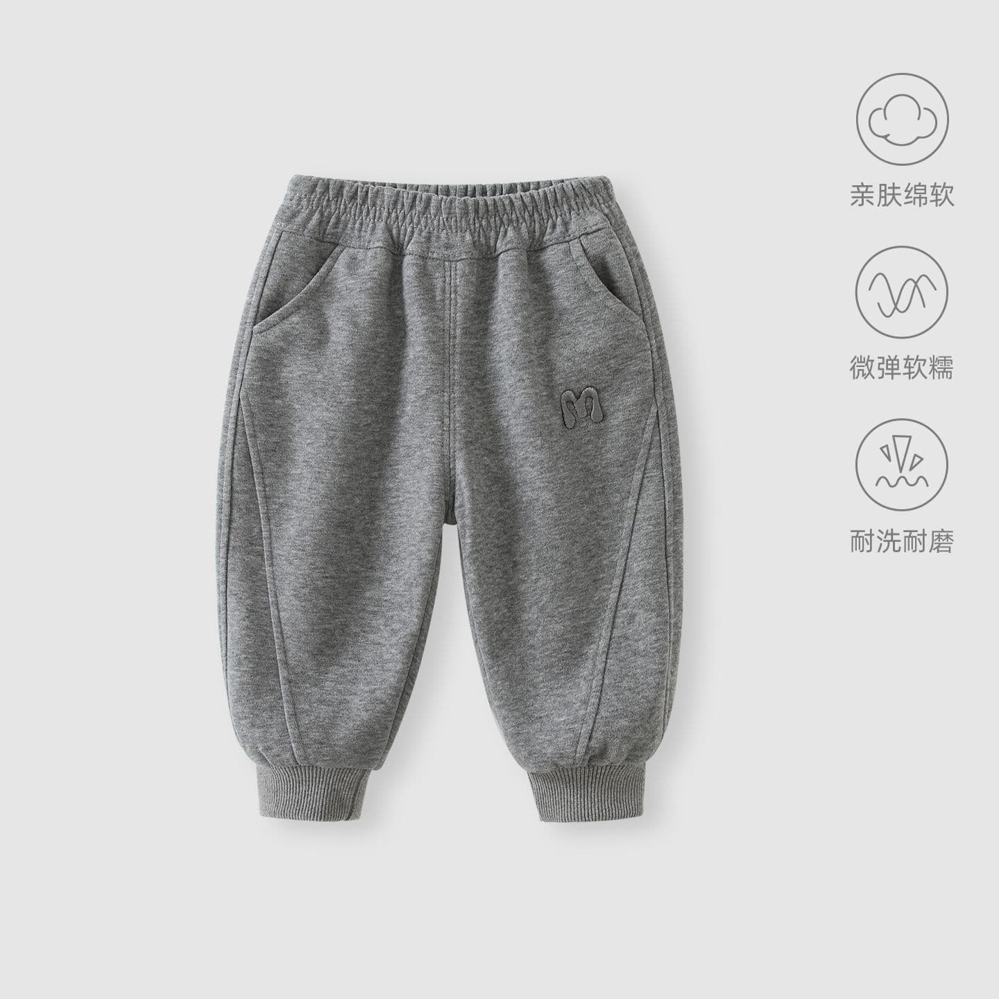 Baby Pants 2026 Autumn Collection Boys Casual Sweatpants Children's Sport Pants Boys Long Pants Versatile