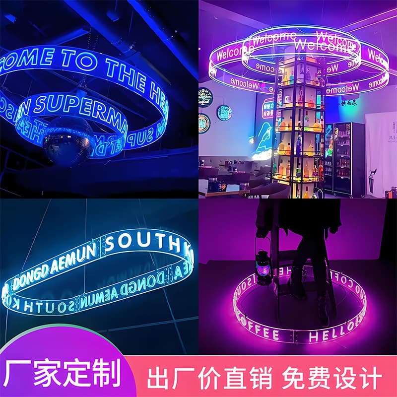 Custom-made 3D arc-shaped circular neon illuminated lettering, suitable for hanging, trendy bar decorations, and ambient lighting. Acrylic.