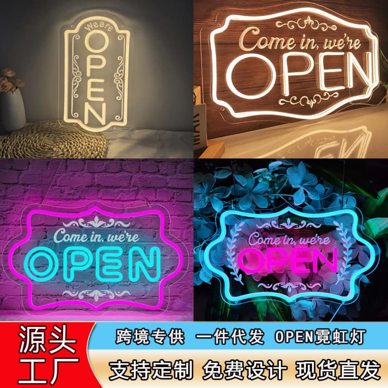 Factory Direct Sales Open Neon LED Luminous Pattern Light Sign Decoration Party Commercial Store Creative Billboard