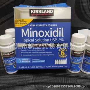 New Version Cross-border Non-Kirkland Hair Growth Serum Men's Hair Tonic Kirkland 6-Pack Set Minoxidil