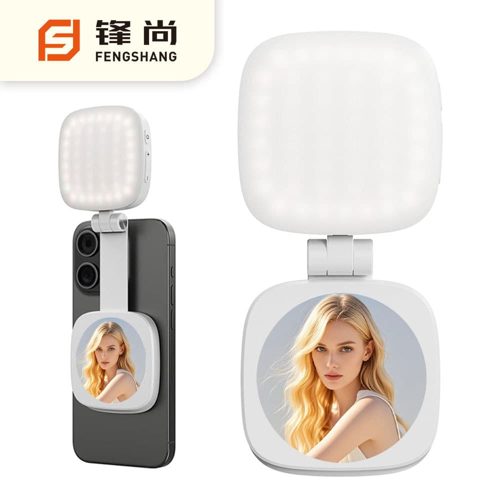 Cross-border Patent New Model Direct from Manufacturer, Magnetic Beauty Selfie Phone Fill Light with Built-in Makeup Mirror F-662