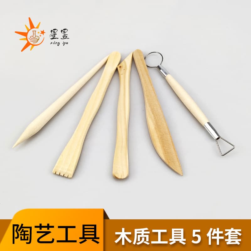 Ceramic tools 5-piece wooden set for kneading clay sculptures Xingyu pottery modeling tools for clay