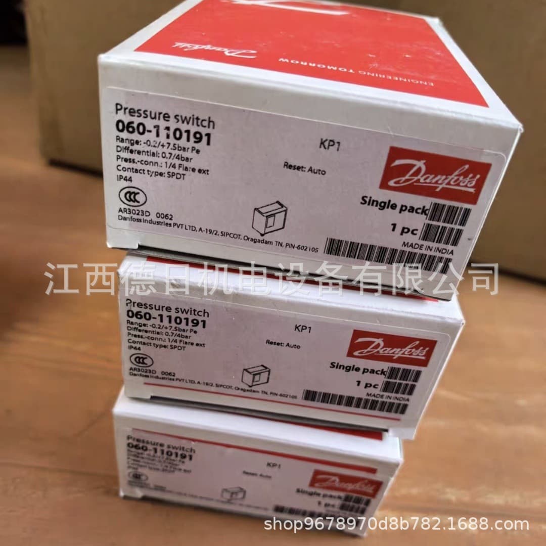 Danfoss Pressure Switch KP1 060-110191, KP2 060-112091#In Stock, Real Photos, Negotiable