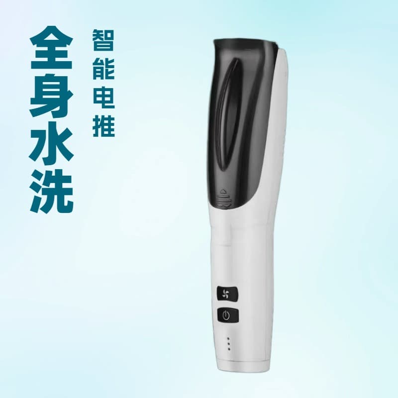 Cross-border Electric Hair Trimmer Silent Automatic Hair Collection Baby Hair Clipper Home Hair Cutting Tool