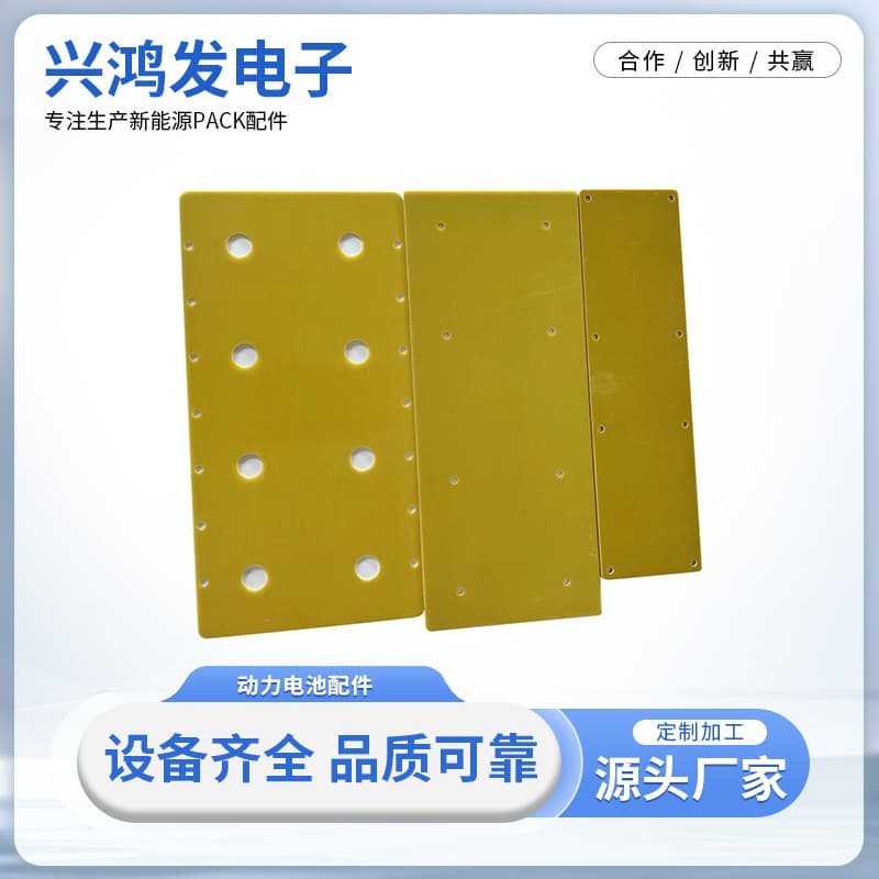 3240 epoxy insulation board, high temperature resistant resin board, wholesale price, yellow epoxy resin board.