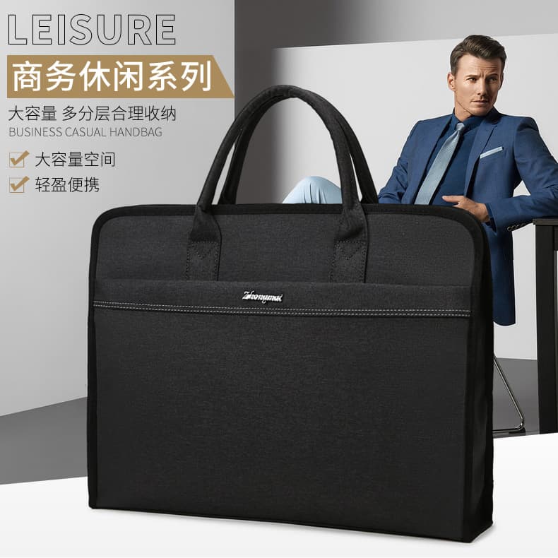 Men's Portable Business Document Bag, Custom Logo Conference File Carrier for Work Trips