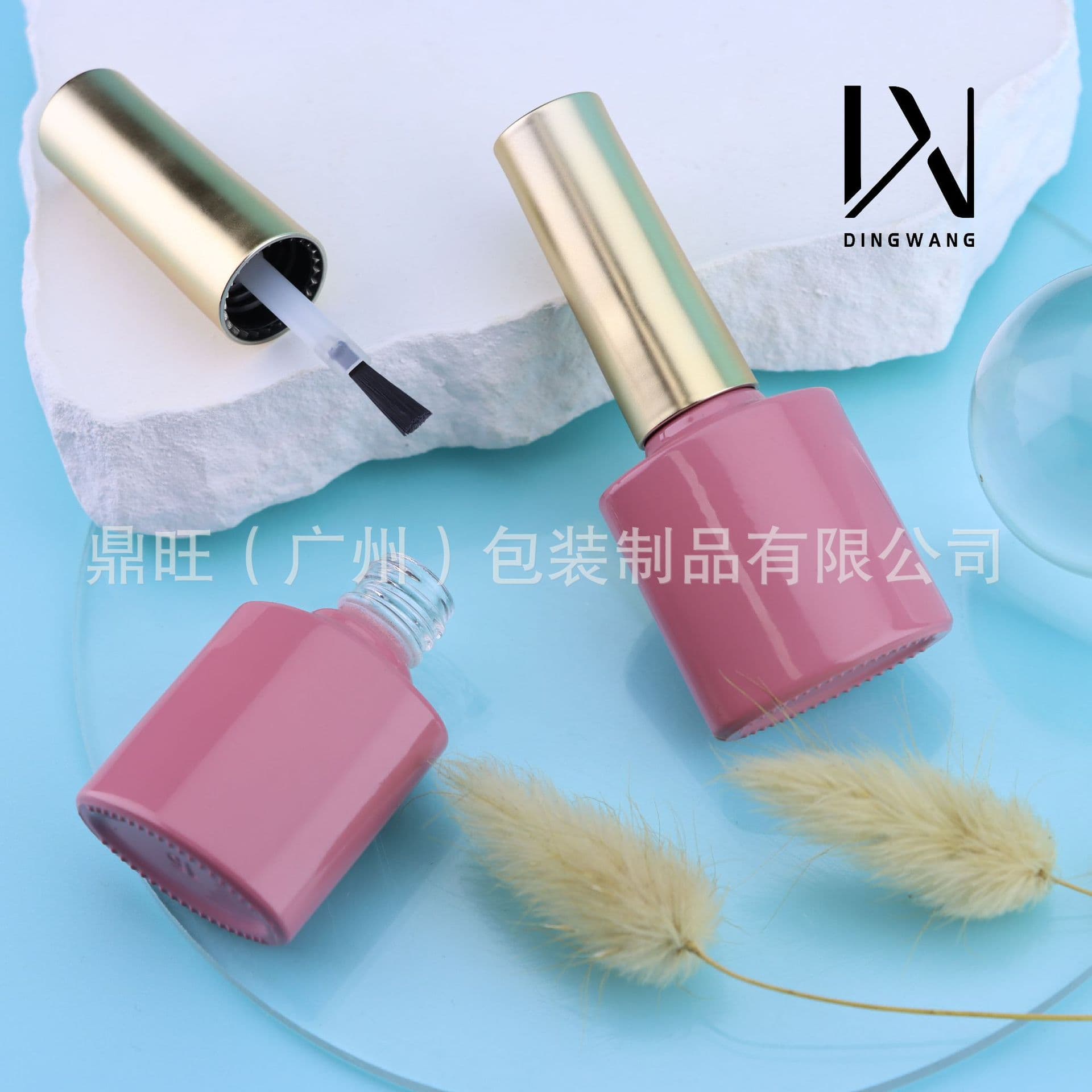 7ml Nail Gel Empty Bottle, Spray Coated Electroplated Light-Blocking Nail Polish Glass Bottle, Nail Gel Empty Refill Bottle