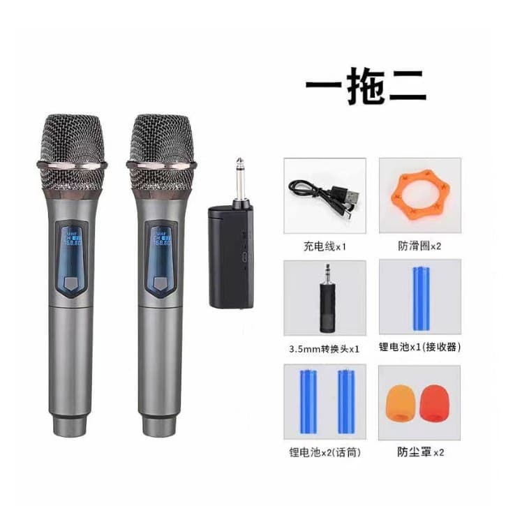 Cross-border Wireless Microphone for Home Karaoke, Outdoor KTV, Live Streaming, Rechargeable Dynamic Mic