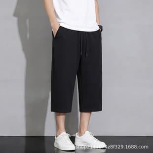 Plus Size Men's Summer Knee-Length Pants Loose Breathable Casual Trousers Big Size Trendy Straight Leg Shorts New Style