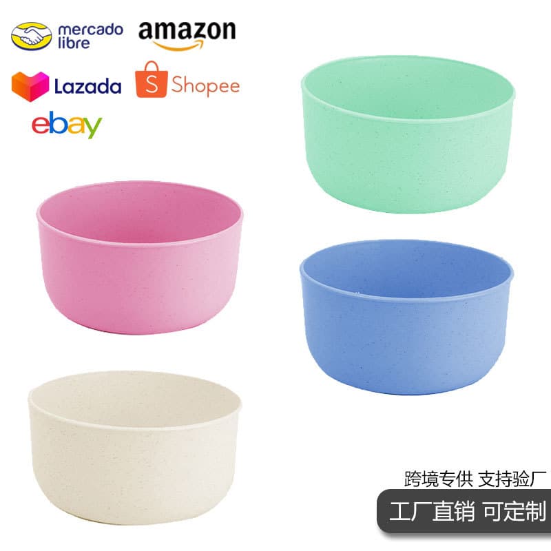 Amazon export plastic bowl, food-grade PP, unbreakable soup bowl, rice bowl, durable children's tableware, gift, factory wholesale