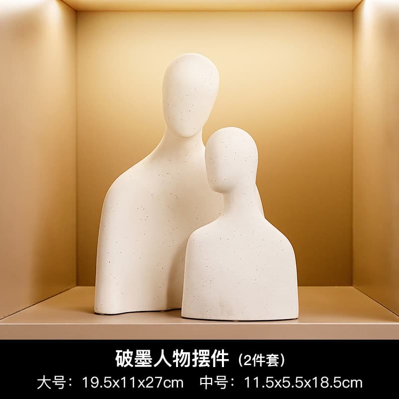 Beihanmei Ceramic Animal Figurine Home Living Room Modern Showroom TV Cabinet Wine Cabinet Entryway Tabletop Decoration