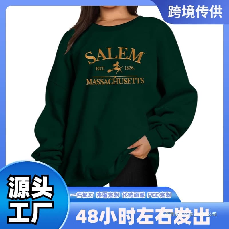 MYHALF Halloween Sweatshirt Women's Oversized Salem Massachusetts Shirt Hocus Pocus