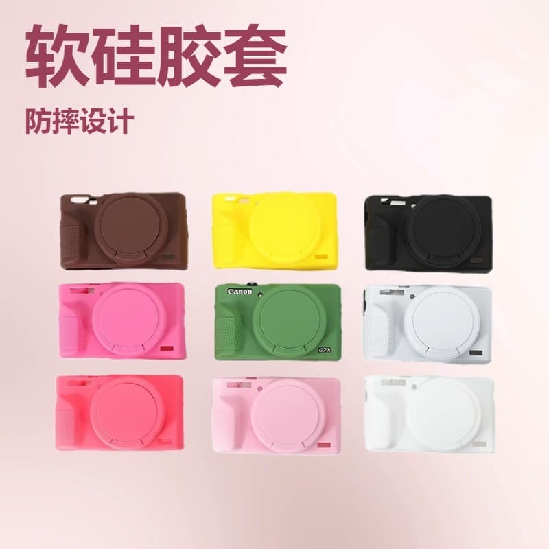 Compatible with Canon G7X MarkIII Camera Silicone Case G7X3 Bag G7XIII Protective Cover Soft Shell