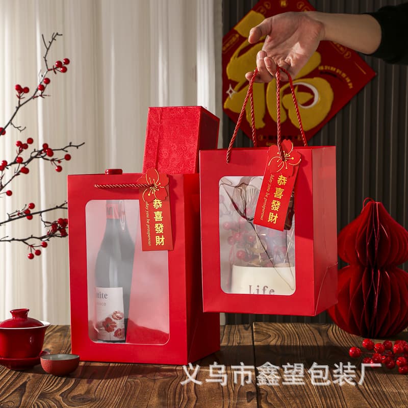 Spring Festival Gift Bag, New Year Gift Bag, Packaging Bag, Transparent Window Paper Bag, Holiday Gift Bag, Handbag