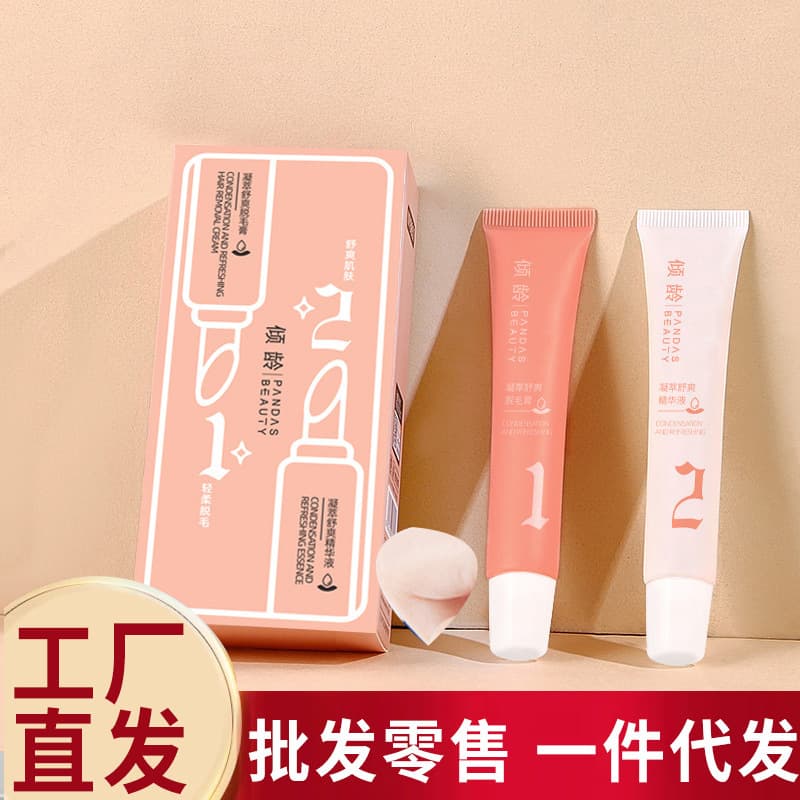 Qingling Lip Hair Removal Cream for Men and Women, Facial Hair Removal for Mustache, Women's Facial Hair Removal Cream