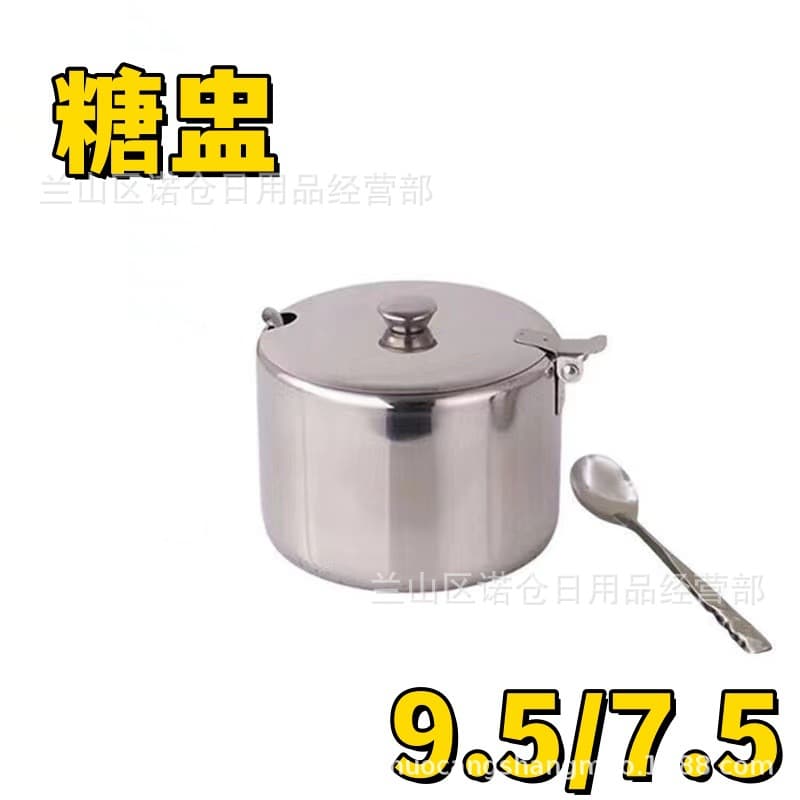 Multi-size Sugar Pots with Spoons, MSG Pepper Salt Containers, Lidded Chili Oil Jars for Home Kitchen
