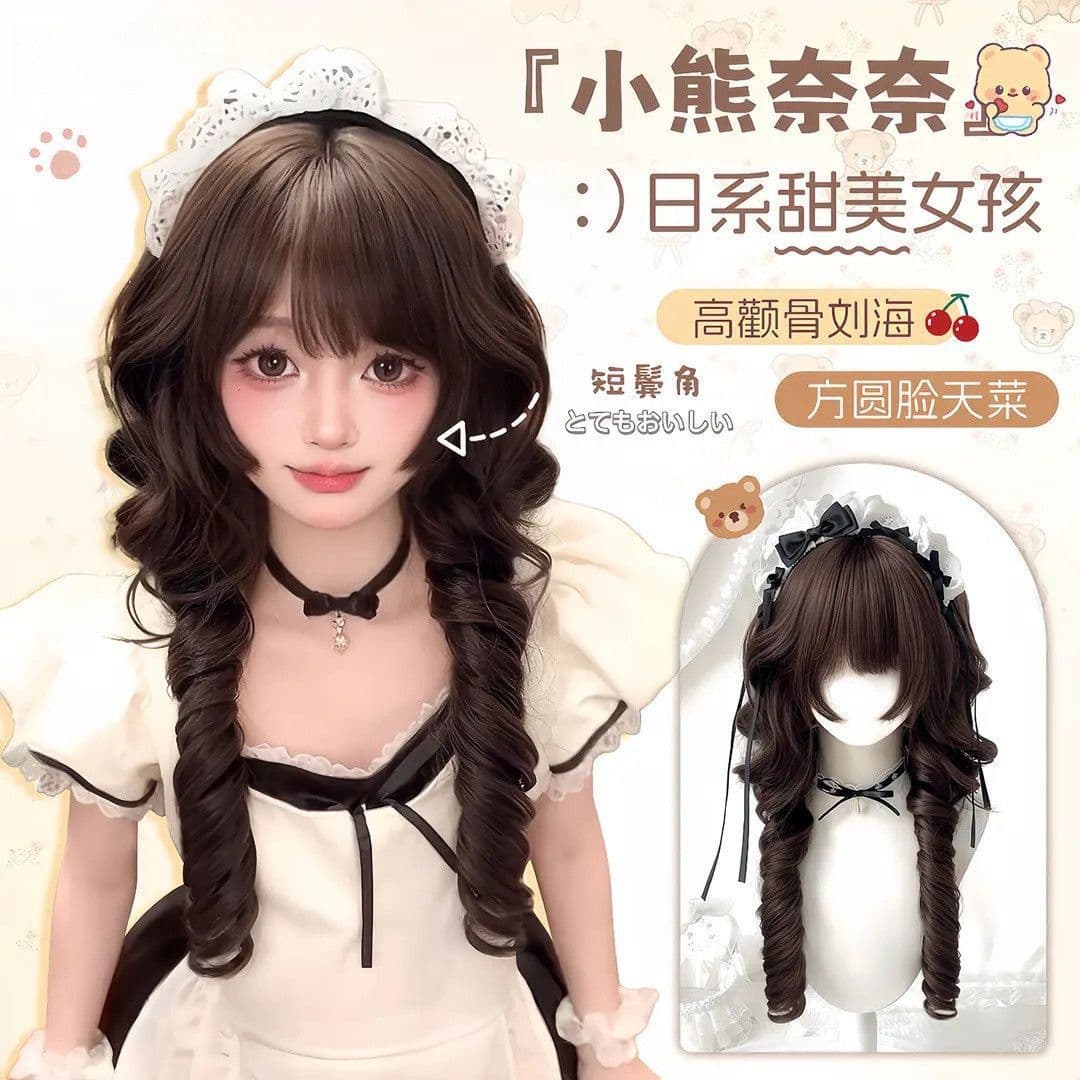 Nana the Bear Lolita Wig for Women, Japanese-Style Jellyfish Head Princess Cut Full Wig, Sweet Long Curly Hair Full Headpiece