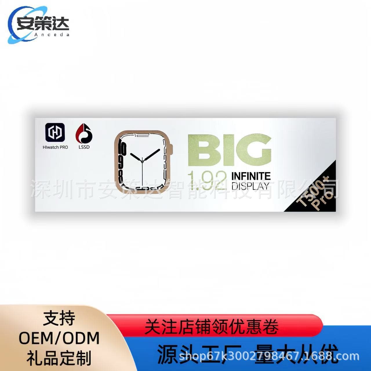 T500+ Pro Smart Watch Bluetooth Call Heart Rate Blood Pressure Health Monitoring Message Reminder Sports Smart Watch
