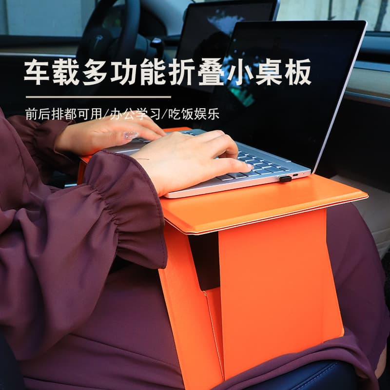 All-purpose Car Tray Table, Collapsible Design for Laptops, Usable in Front or Back Seats of the Vehicle