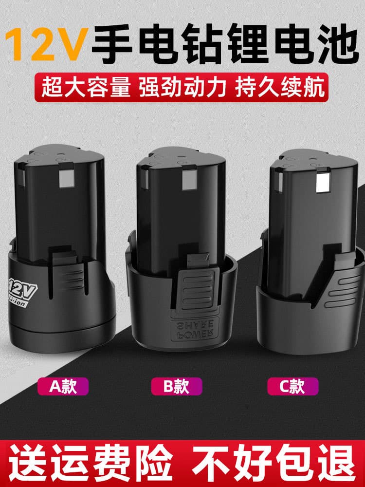 Alibaba-1688 product cannot be viewed or has been removed