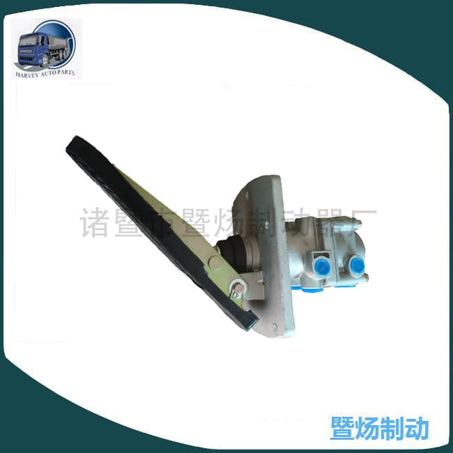 Brake Master Cylinder 4613170000