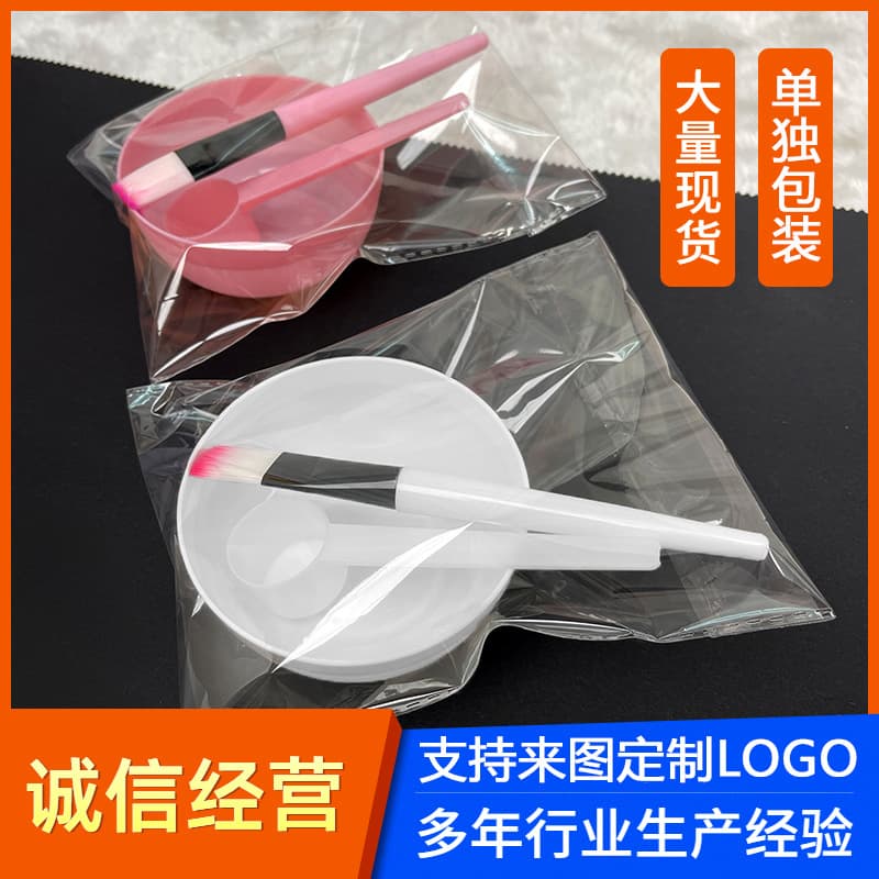 Disposable Facial Mask Tools Mask Bowl Brush Measuring Spoon 5g DIY 3-Piece Set Beauty Salon Spa Combination Wholesale Skin Care