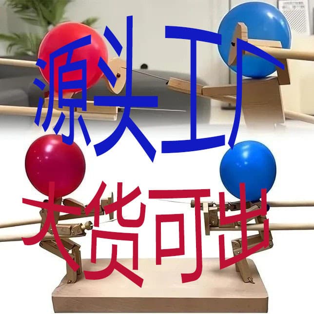 Cross-border creative fencing puppet HANDMADEWOODENFENCINGPUPPETS Amazon handmade wooden
