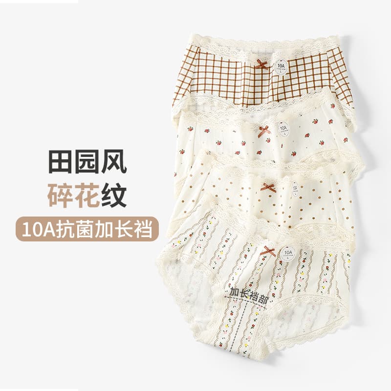 Floral Print Breathable Women's Underwear Elastic Cotton Crotch Briefs Comfortable Antibacterial Long Design Country Style